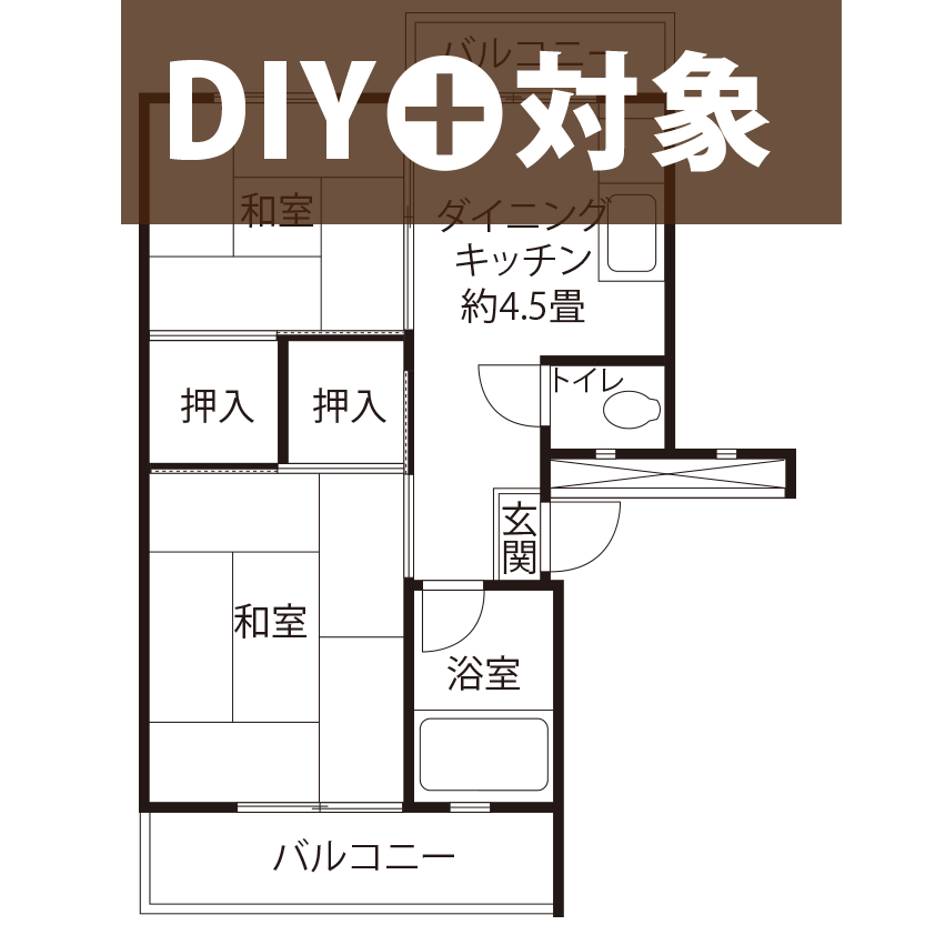 6-507 間取り