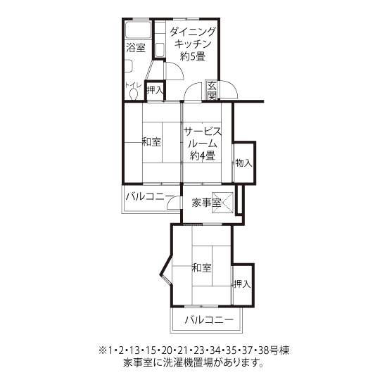 21-408 間取り