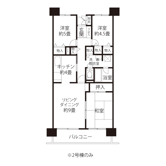2-501 間取り